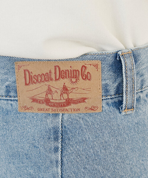 DISCOAT（ディスコート）の「ロープベルトライトデニムワイドパンツ（デニムパンツ・レディース・サックスブルー・SMALL/MEDIUM/LARGE）」の8枚目の写真