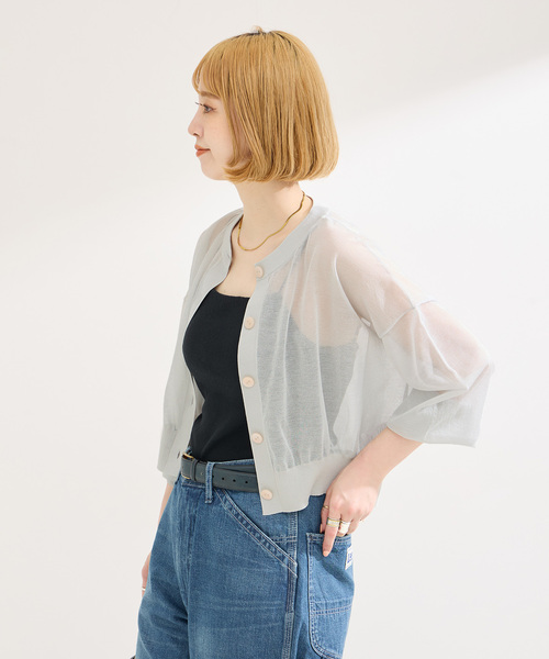 B.C STOCK（ベーセーストック）の「《追加2》手洗い可 / ショートクルーカーディガン（カーディガン/ボレロ・レディース・ネイビー/ピンク/チャコールグレー・FREE）」の9枚目の写真