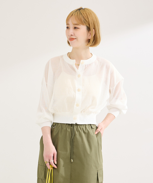 B.C STOCK（ベーセーストック）の「《追加2》手洗い可 / ショートクルーカーディガン（カーディガン/ボレロ・レディース・ネイビー/ピンク/チャコールグレー・FREE）」の17枚目の写真