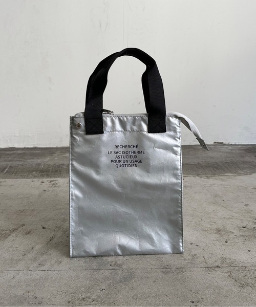 COMMON WARE(コモンウェアー)の「EC : ルシェルシェ保冷ランチトートバッグ Mサイズ(お弁当箱・レディース・シルバー/シルバー系その他/シルバー系その他2・FREE)」の15枚目の写真