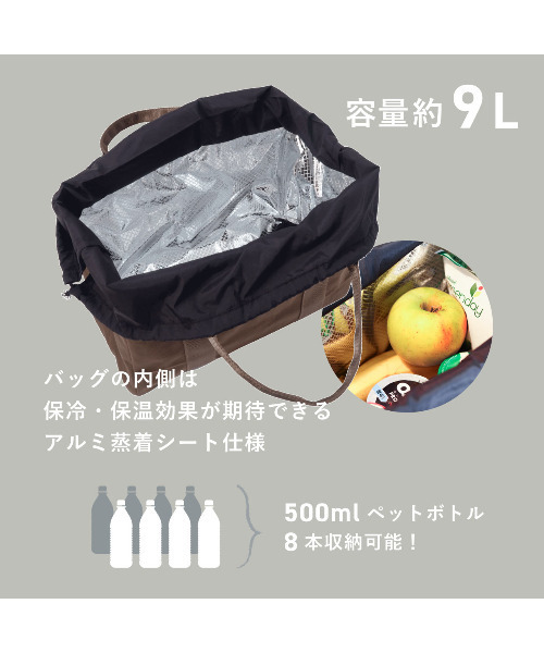 POST GENERAL(ポストジェネラル)の「ポストジェネラル POST GENERAL / ゴーウィズ クーラートート(トートバッグ・レディース・ブラック/ブラウン/ダークグレー・FREE)」の11枚目の写真