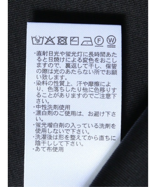 TAKA-Q(タカキュー)の「【ストレッチ】スーティスト リブスタート クルーネック 半袖 Tシャツ(Tシャツ/カットソー・メンズ・ホワイト/ライトグレー/ブラック・MEDIUM/LARGE/X-LARGE)」の16枚目の写真