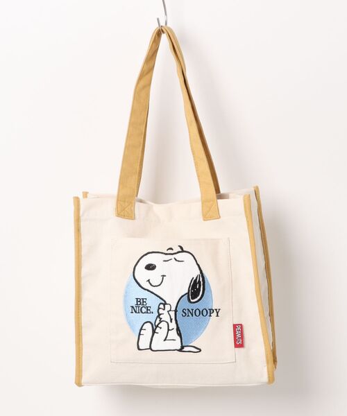 セール】PEANUTS（ピーナッツ） SNOOPYスヌーピー キャラクター
