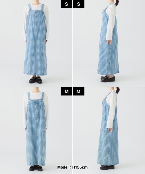 B:MING by BEAMS（ビーミングバイビームス）の「ジャカード デニム カーゴ ワンピース（S～M）（ジャンパースカート・レディース・ライトブルー/ブラック・SMALL/MEDIUM）」の21枚目の写真