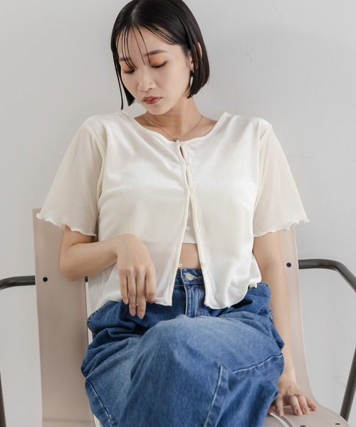 セール】シアーベロアメローカーディガンSS 577737（カーディガン