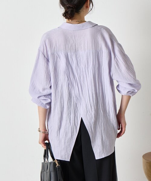 Jena espace merveilleux（ジェナ　エスパスメルヴェイユ）の「シボシアーバッククロスシャツ（シャツ/ブラウス・レディース・オフホワイト/パープル/モカ・FREE）」の11枚目の写真