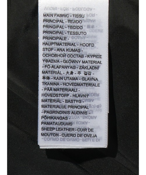 Levi's(リーバイス)の「Levi's/リーバイス PREMIUM BLACK FULLZIP SPORTS LEATHER JACKET(ブルゾン・メンズ・ダークインディゴブルー・M/S/XS/L/XX-SMALL)」の11枚目の写真