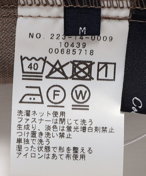 SHIPS Colors(シップス カラーズ)の「SHIPS Colors:〈洗濯機可能〉クリスピー タック ワイドパンツ(セットアップ対応可能)(その他パンツ・レディース・ブラック/カーキ/ブラウン・SMALL/MEDIUM)」の22枚目の写真