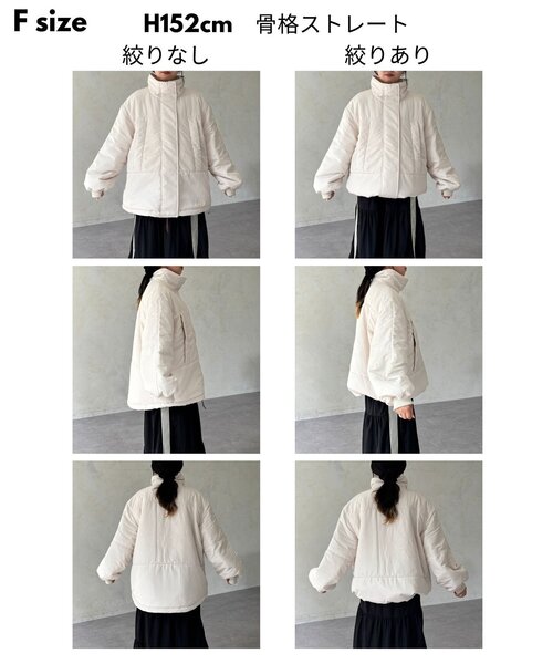 CPCM(シーピーシーエム)の「リバーシブルモンスタージャケット(ブルゾン・レディース・アイボリー/ブラック/カーキ・FREE)」の4枚目の写真