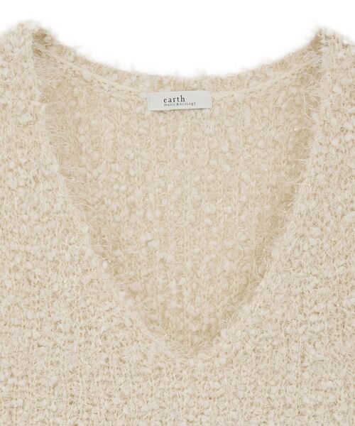 earth music&ecology(アースミュージックアンドエコロジー)の「ポンポンヤーンベスト(ベスト・レディース・アイボリー/ライトグレー/モカ・FREE)」の19枚目の写真