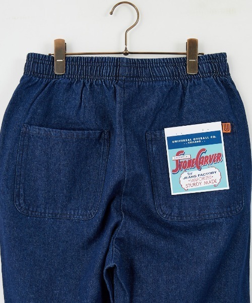 UNIVERSAL OVERALL（ユニバーサルオーバーオール）の「[UNIVERSAL OVERALL/ユニバーサルオーバーオール] 別注 シェフパンツ（その他パンツ・メンズ・カモフラージュ/スミクロ/レオパード/ワンウォッシュ/ブラック/ブラウン/ブラック系/ダークグレー/チャコールグレー・S/M/L）」の13枚目の写真