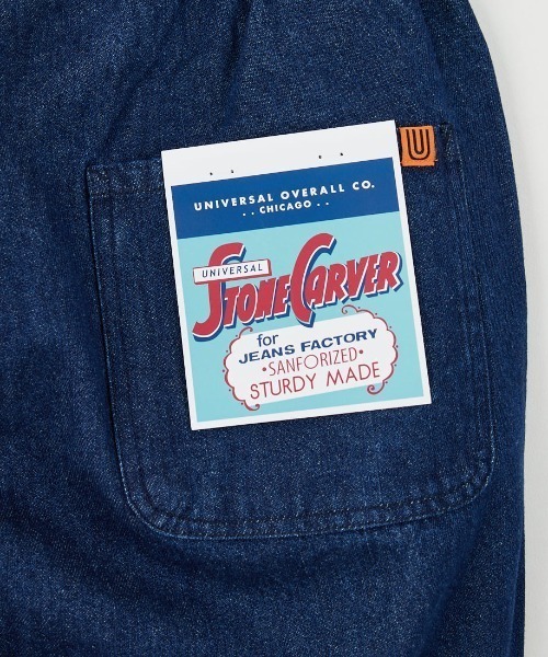 UNIVERSAL OVERALL（ユニバーサルオーバーオール）の「[UNIVERSAL OVERALL/ユニバーサルオーバーオール] 別注 シェフパンツ（その他パンツ・メンズ・カモフラージュ/スミクロ/レオパード/ワンウォッシュ/ブラック/ブラウン/ブラック系/ダークグレー/チャコールグレー・S/M/L）」の14枚目の写真