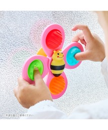 DADWAY（ダッドウェイ）の「Sassy  くるぽこみつばちスピナー（おもちゃ）」