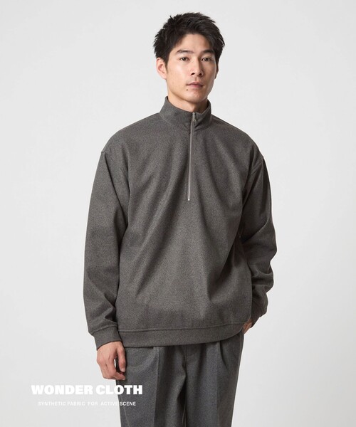 green label relaxing（グリーンレーベルリラクシング）の「WONDER CLOTH ハーフジップ プルオーバー -ストレッチ-（Tシャツ/カットソー・メンズ・グレー/ダークブラウン/ダークグレー・S/M/L/XL）」の7枚目の写真