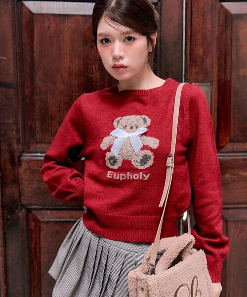 OLIVE des OLIVE（オリーブデオリーブ）の「アニマルジャガードニット