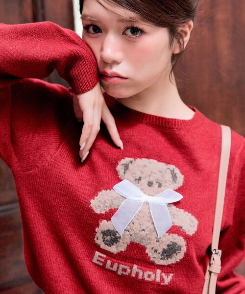 OLIVE des OLIVE（オリーブデオリーブ）の「アニマルジャガードニット