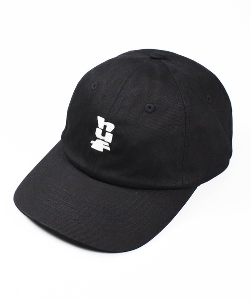 HUF（ハフ）の「【C-HUF2】【HUF/ハフ】HUF SET MEGABLAST 6 PANEL CV HAT HT00881（キャップ・メンズ・グリーン/ブラック/ナチュラル/グレイッシュブルー・O/S）」の6枚目の写真