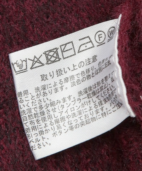 SAKAZEN(サカゼン)の「Cathy's Closet (キャシーズ クロセット) フェザー ジャガード クルーネック ニット 52706002(ニット/セーター・メンズ・ワイン/ブラック×レッド/ホワイト/ホワイト×ブラック・M/L)」の16枚目の写真