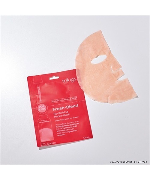 Cosme Kitchen（コスメキッチン）の「Cosme Kitchen / 2026 スペシャルシートマスク セット（スキンケアキット/ギフトセット・レディース・その他・FREE）」の3枚目の写真