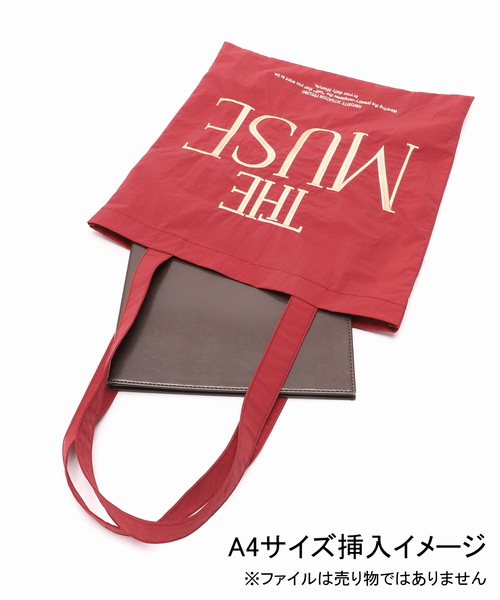 LE TALON（ルタロン）の「LETALON メッセージトート（トートバッグ・レディース・ブルー/ブルー系その他/アイボリー/レッド/ブラウン・FREE）」の21枚目の写真