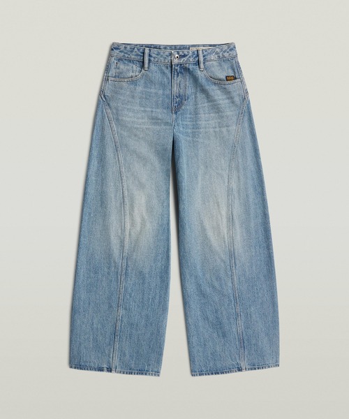 G-STAR（ジースター）の「【NYLON掲載】Helyx 3D Cinch Wide Jeans/立体裁断ヴィンテージライクウォッシュ加工ワイドルーズジーンズ/L28（デニムパンツ・レディース・ライトブルー・26inch/25inch/24inch/27inch）」の7枚目の写真