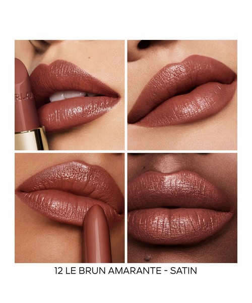 GUERLAIN(ゲラン)の「ルージュ ジェ(数量限定)(口紅/リップティント/グロス・レディース・12/759・FREE)」の5枚目の写真
