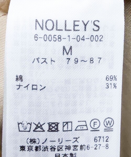 NOLLEY’S(ノーリーズ)の「NMPウォッシャブルスウィングトップブルゾン(ブルゾン・レディース・ネイビー/ベージュ・M)」の22枚目の写真