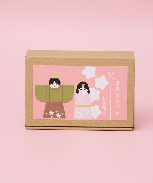 BIRTHDAY BAR(バースデイバー)の「季節のコバコ ひなまつり/こどものひ(インテリア雑貨・レディース・ブルー系その他/ピンク・0)」の14枚目の写真