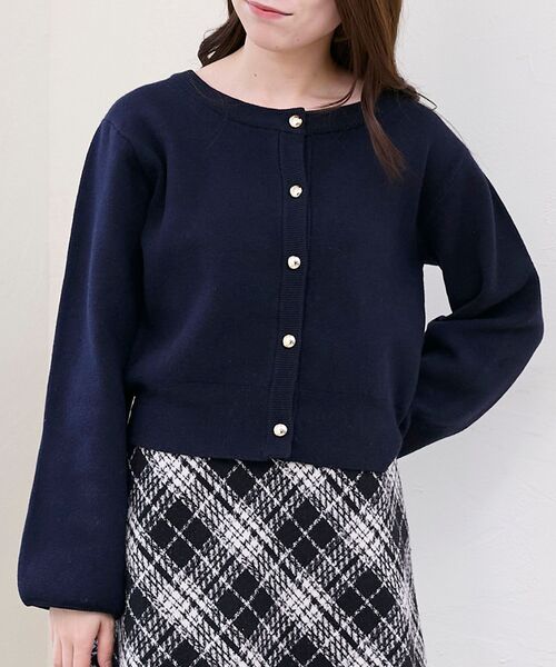 MAYDI ニットカーディガン ボレロ フリルカラーセットニットカーディガン（カーディガン/ボレロ