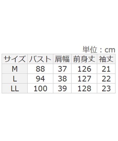 alotta(アロッタ)の「ゴールドボタンポロワンピース(ワンピース・レディース・ブラック/ネイビー・LL/L/M)」の14枚目の写真