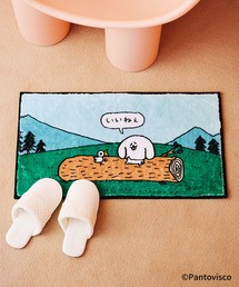 studio CLIP（スタディオクリップ）の「アクセントマット[パントビスコ コラボ]（ラグ/マット）」