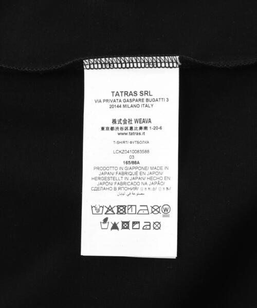 TATRAS（タトラス）の「TATRAS(タトラス) LAVINIA/ラヴィニア/Tシャツ（Tシャツ/カットソー・レディース・ブラック/アイボリー・3/2）」の17枚目の写真