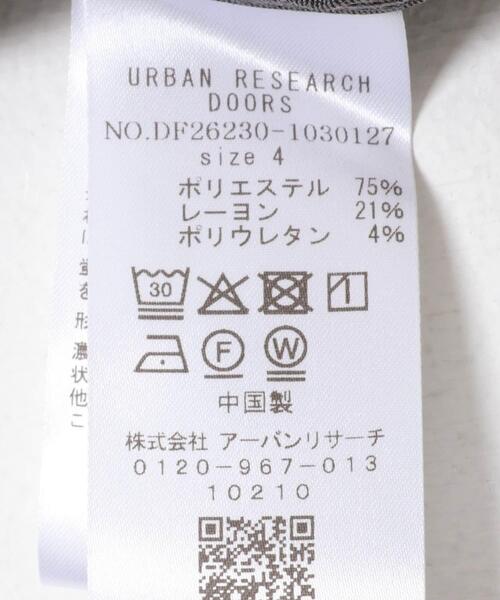 FORK&SPOON(フォークアンドスプーン)の「FORK&SPOON キャリーマンレギュラーカラーシャツ(シャツ/ブラウス・メンズ・チャコールグレー/ブラウン系その他/ライトグレー・5/4)」の12枚目の写真