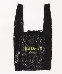 【LY】Souk bag LY#3 Morocco