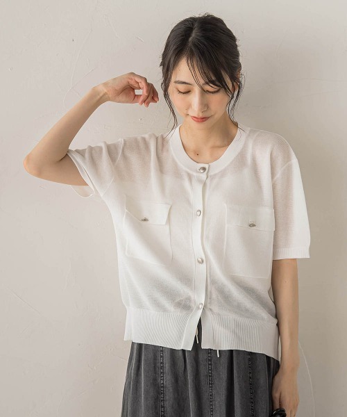 Droite lautreamont(ドロワットロートレアモン)の「ミラノリブカーディガン(カーディガン/ボレロ・レディース・ブラック/オフホワイト/レッド・M)」の4枚目の写真
