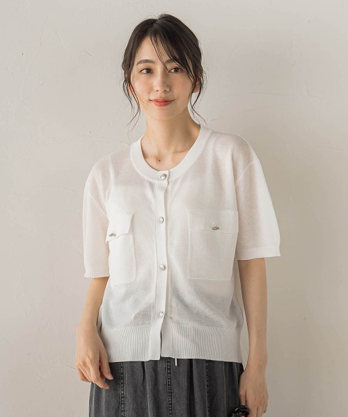 Droite lautreamont(ドロワットロートレアモン)の「ミラノリブカーディガン(カーディガン/ボレロ・レディース・ブラック/オフホワイト/レッド・M)」の5枚目の写真