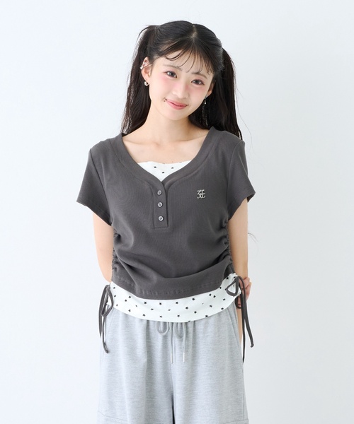 はるみ子。ページ TSCO-14/CR Amazon.com : P1037974-014 Pivot Bar