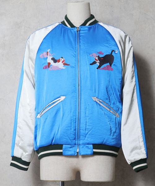 HOUSTON(ヒューストン)の「HOUSTON スカジャン(百猫)(スカジャン・メンズ・ブラック/ブルー/グリーン系その他・X-LARGE/XX-LARGE/MEDIUM)」の1枚目の写真