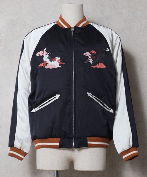 HOUSTON(ヒューストン)の「HOUSTON スカジャン(百猫)(スカジャン・メンズ・ブラック/ブルー/グリーン系その他・X-LARGE/XX-LARGE/MEDIUM)」の2枚目の写真