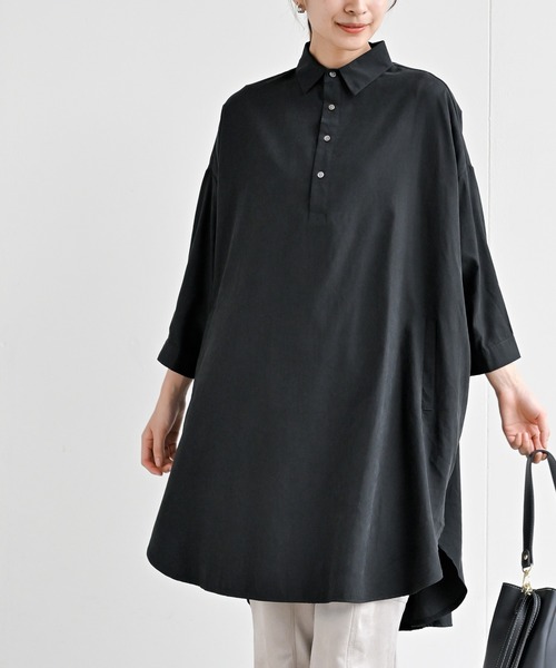 rps(アールピーエス)の「ピーチ起毛ドルマンシャツワンピース(シャツワンピース・レディース・ブラック/ブラウン/グレイッシュベージュ/ダークグリーン/ベージュ系その他/モカ/ダークベージュ/グレー/ライトベージュ/カーキ・M/フリー)」の1枚目の写真