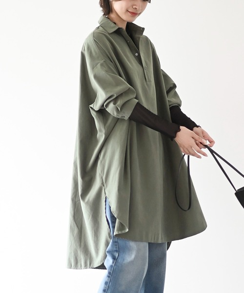 rps(アールピーエス)の「ピーチ起毛ドルマンシャツワンピース(シャツワンピース・レディース・ブラック/ブラウン/グレイッシュベージュ/ダークグリーン/ベージュ系その他/モカ/ダークベージュ/グレー/ライトベージュ/カーキ・M/フリー)」の9枚目の写真