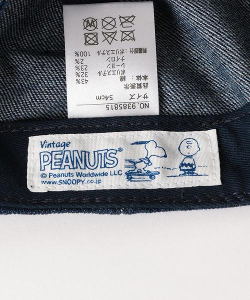 green label relaxing（グリーンレーベルリラクシング）の「PEANUTSスヌーピーデニムキャップ（キャップ・キッズ・ネイビー/ライトブルー・54cm）」の7枚目の写真
