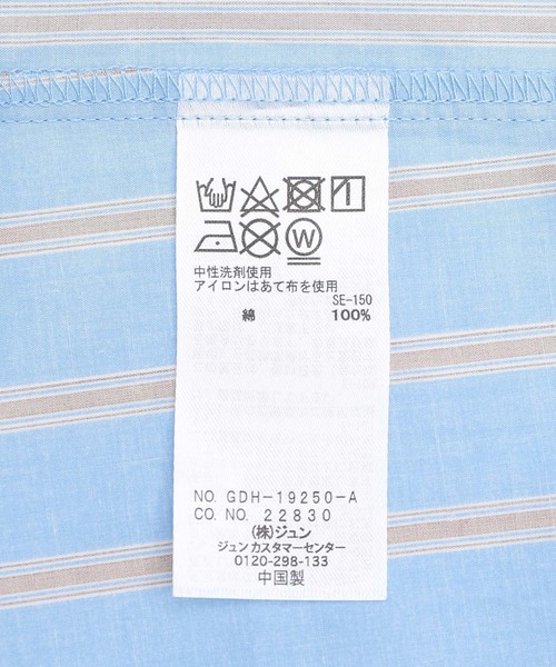 ROPE' PICNIC(ロペピクニック)の「マルチストライプブラウス(シャツ/ブラウス・レディース・サックスブルー/ホワイト系その他・40/38)」の4枚目の写真