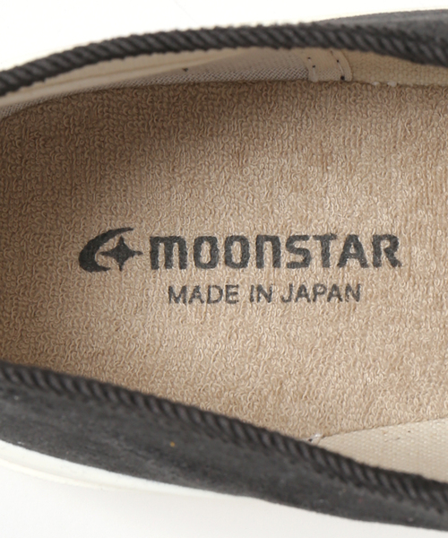 MoonStar(ムーンスター)の「【MOON STAR / ムーンスター】SKOOLER KACKS W(スリッポン・メンズ・グリーン系その他/ブルー系その他/チャコール・28cm/26cm/27cm)」の18枚目の写真