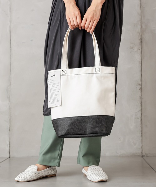 PUAL CE CIN（ピュアルセシン）の「【ani】綿デニムコーティングトート小（トートバッグ・レディース・ホワイト/ブラック/インディゴブルー・FREE）」の14枚目の写真