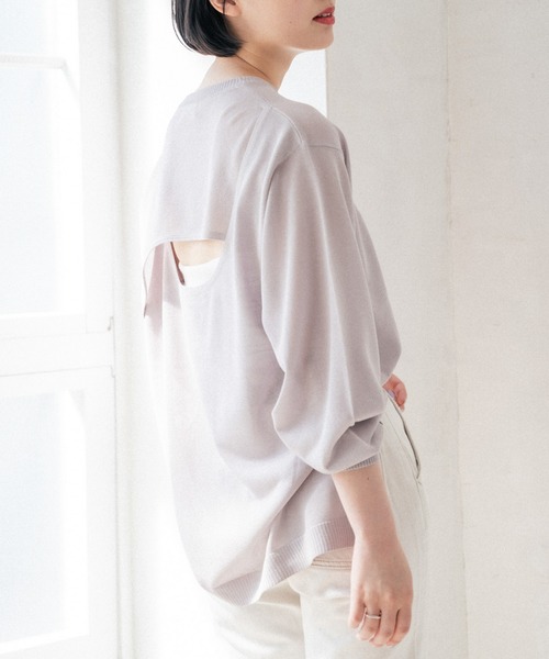 PAGEBOY(ページボーイ)の「バックオープンシアーニット (デザインニット)(ニット/セーター・レディース・ブラック/グレイッシュベージュ/アクア・FREE)」の3枚目の写真