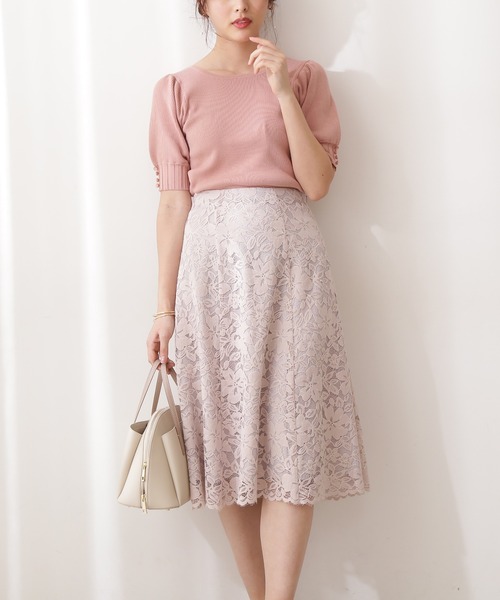 PROPORTION BODY DRESSING（プロポーションボディドレッシング