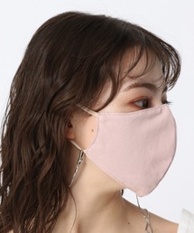 リバーシブルムジマスク