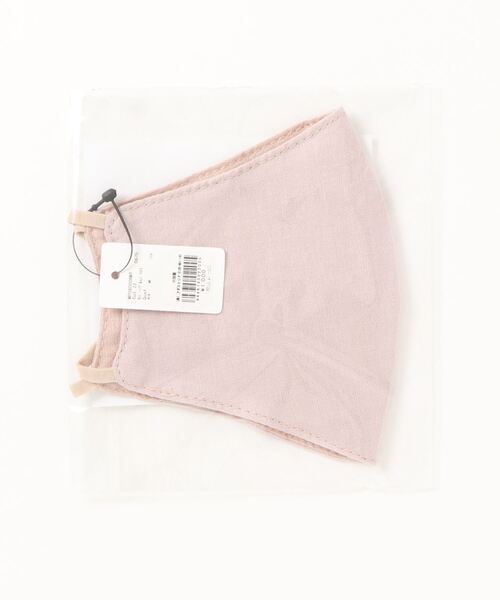 Me%（ミィパーセント）の「リバーシブルムジマスク（マスク・レディース・ライトピンク/ミント・FREE）」の4枚目の写真