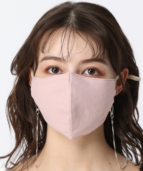 Me%（ミィパーセント）の「リバーシブルムジマスク（マスク・レディース・ライトピンク/ミント・FREE）」の5枚目の写真